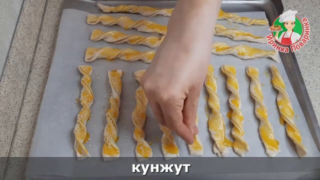 СтройНавигатор