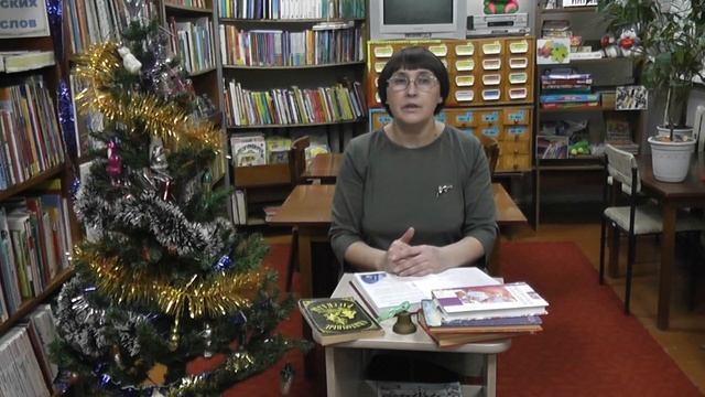 Рождественские чтения смотреть онлайн