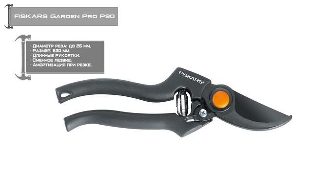 ТОП—7. Лучшие садовые секаторы. Рейтинг 2021 года! смотреть онлайн