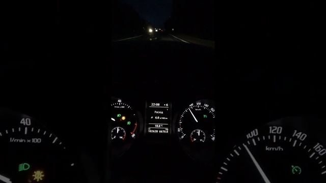 Skoda Yeti 1.2 tsi расход топлива 90 км/ч на круизе смотреть онлайн