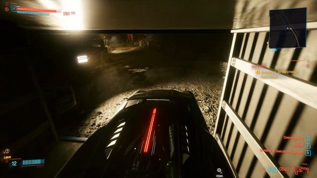 Cyberpunk 2077 ● Лучшая тачка в игре Rayfield Caliburn (черная), бесплатно. Плюс майка техника. смотреть онлайн