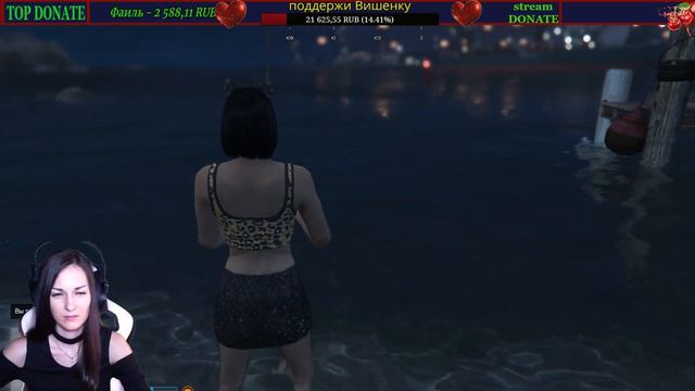 первый стрим GTA 5 RP у Mary Cherry! drunk-rp.ru смотреть онлайн