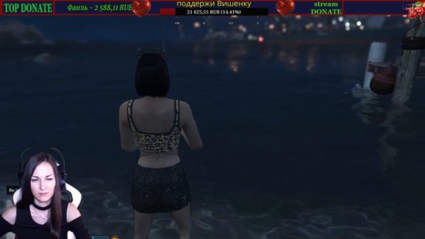 первый стрим GTA 5 RP у Mary Cherry! drunk-rp.ru