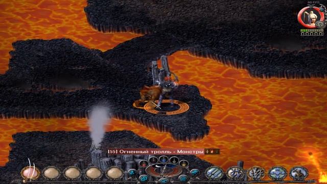 Прохождение Sacred Gold Сезон 2 Серия 41 "Стихия огня" смотреть онлайн