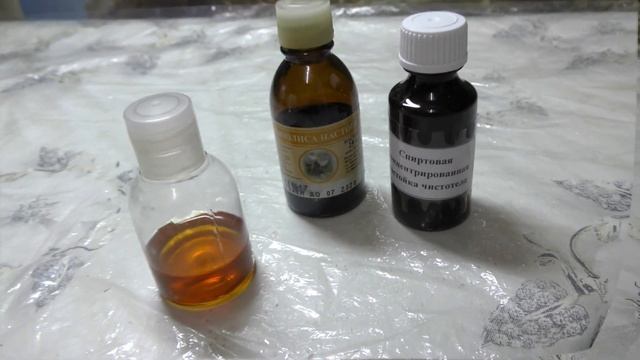 Биоклей ? для обработки ран из смолы (живицы) ? хвойного дерева или сосновой канифоли (bio-glue). смотреть онлайн