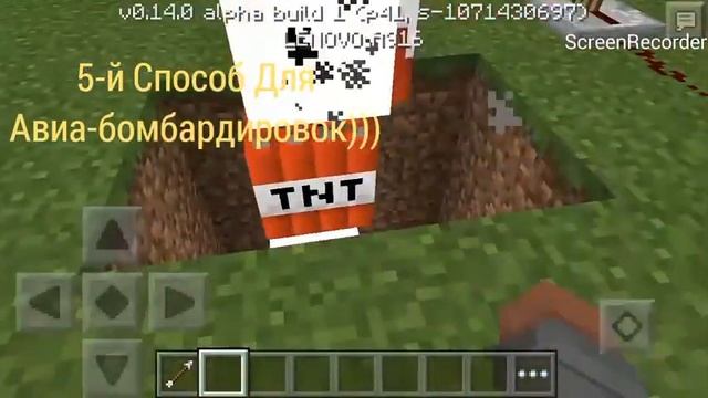 5 Фишек С Раздатчиком В Minecraft 0.14.0 смотреть онлайн