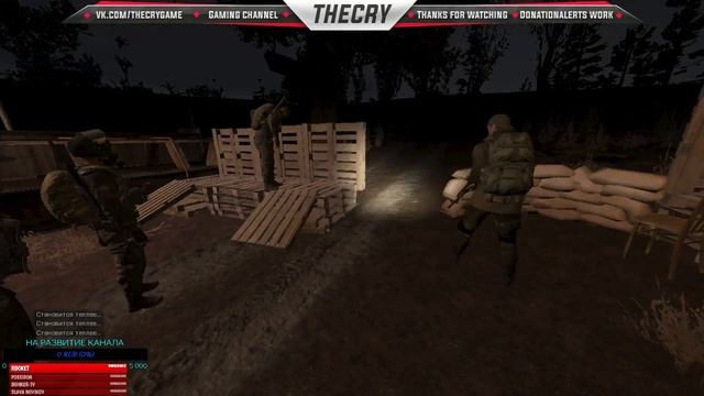 ArmaStalkerRP Stream #1 / Начало нового пути (720p60) смотреть онлайн