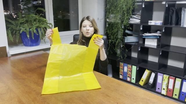 Купить большие пакеты-майка для упаковки | Интернет-магазин Вебпак смотреть онлайн