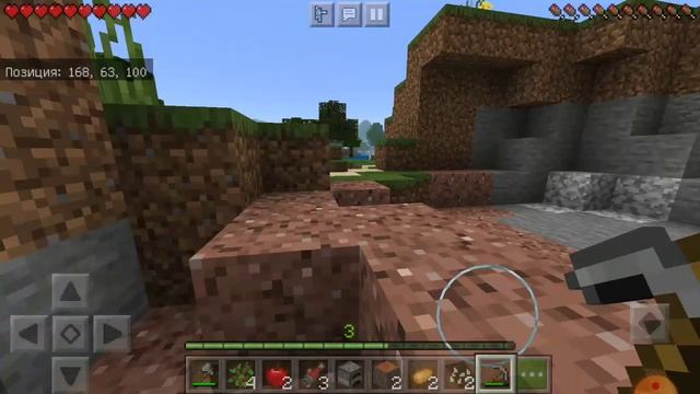 minecraft железный меч за 14мин +самый маленький дом смотреть онлайн