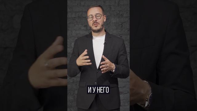 Что мотивирует мужчину двигаться вперед? смотреть онлайн