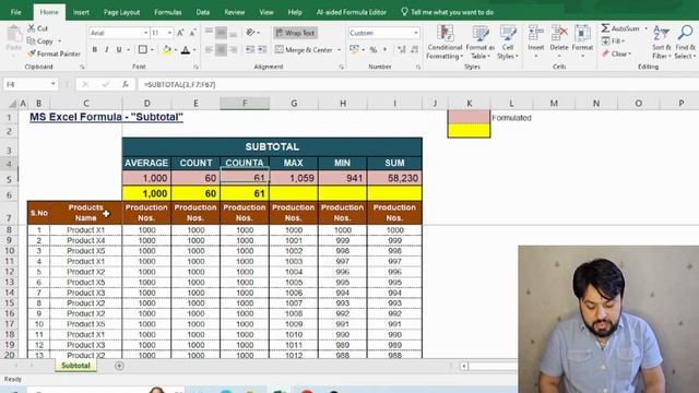 MS Excel Formula|| Subtotal || How to use subtotal function in excel II смотреть онлайн