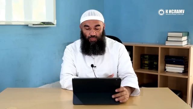 Что делать если родители и родственники плохо к тебе относятся. Ринат Абу Мухаммад смотреть онлайн