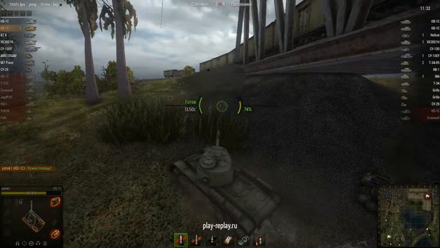 Отличный бой на квасе или как выиграть в рандоме,, смотреть онлайн