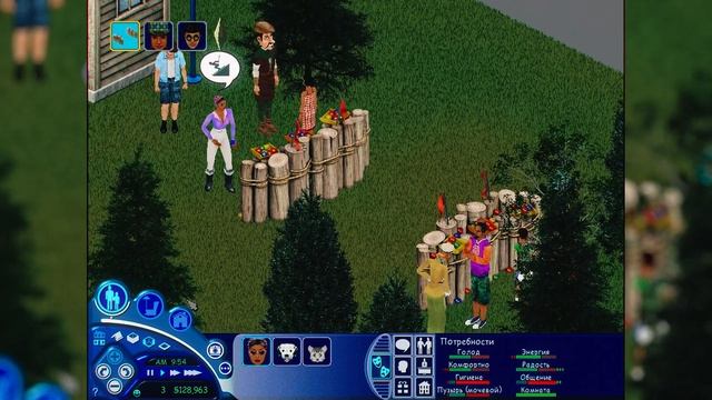 The Sims 1. С чего все начиналось. #1 смотреть онлайн