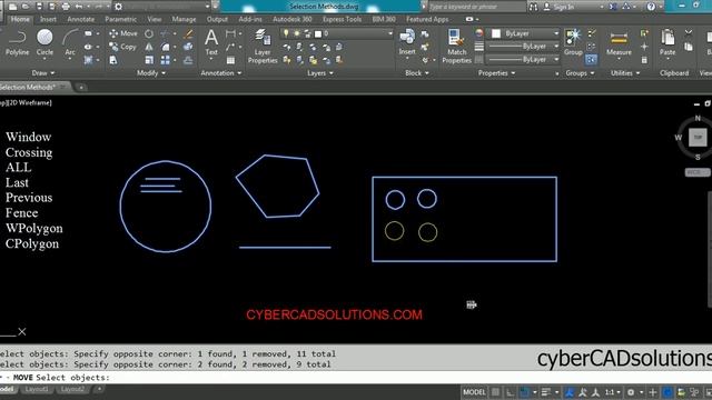What are the Efficient Selection Methods in AutoCAD смотреть онлайн