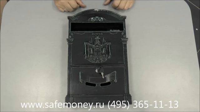 Почтовый ящик Терем с зеленым патенированием смотреть онлайн
