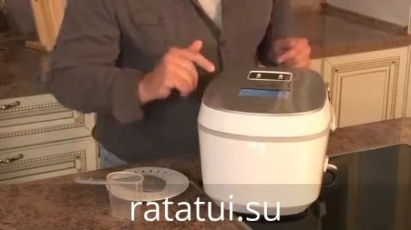 Мультиварка Stadler Form Chef One SFC.919