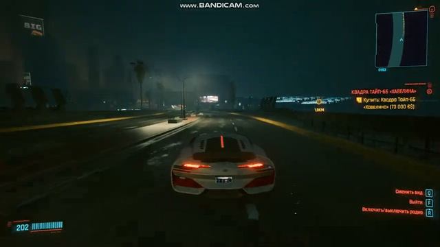 Обзор Cyberpunk 2077 На видеокарте XFX R9 200 3gb смотреть онлайн