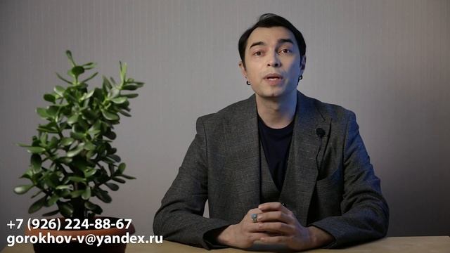 Делай То, Что Воплощает Мечты