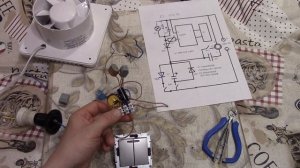 Раздельное двухпроводное подключение светодиодной лампы , вытяжки с встроенным таймером .