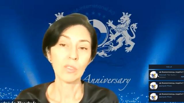 2 Школа Работа со списками 27 09 21 смотреть онлайн