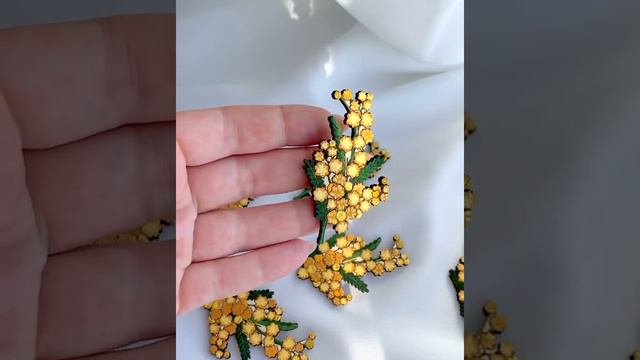 Брошь Мимоза смотреть онлайн