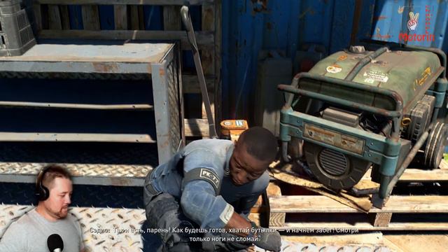 Dying Light 2 # 16 "железное доказательство" смотреть онлайн