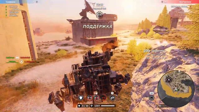 CROSSOUT CW TOP 5 / Кроссаут КВ