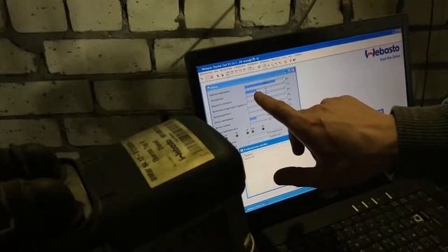 Тестируем Webasto. Как мы это делаем? смотреть онлайн