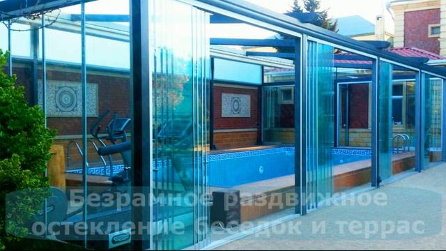 Витражи из алюминиевого профиля: преимущества, особенности и разновидности смотреть онлайн