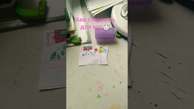 давайте наберем 20 подписчиков пожалуйста ??? смотреть онлайн