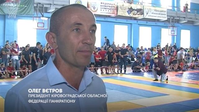 панкратіон смотреть онлайн