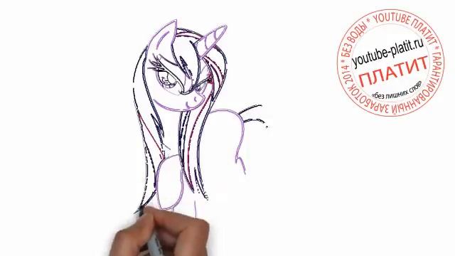 Нарисованные пони рарити Как карандашом поэтапно нарисовать тинейджера пони рарити за 33 секунды смотреть онлайн