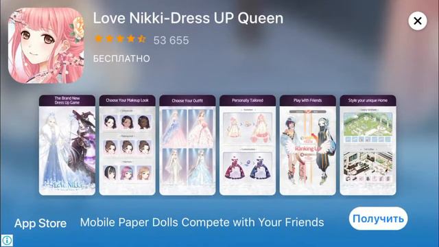 Цифра и количество - Cars Numbers смотреть онлайн