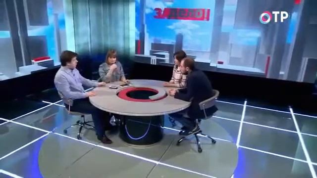 За дело на ОТР Поиск пропавших людей 15.03.2014 смотреть онлайн