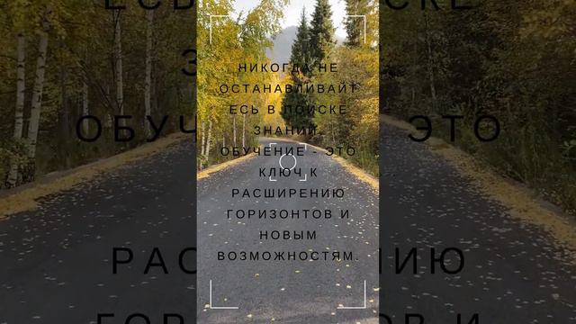 Самое большое богатство это здоровье Заботьтесь о своем теле и разуме, чтобы они поддерживали ва смотреть онлайн