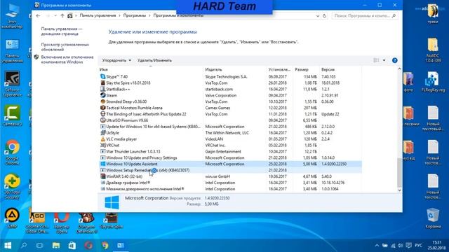 Как Отключить/Удалить обновления Windows 10(навсегда) смотреть онлайн