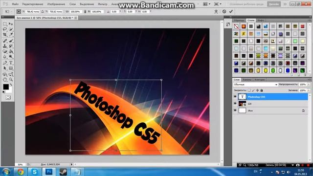 Уроки Photoshop CS5 [Часть 1] смотреть онлайн
