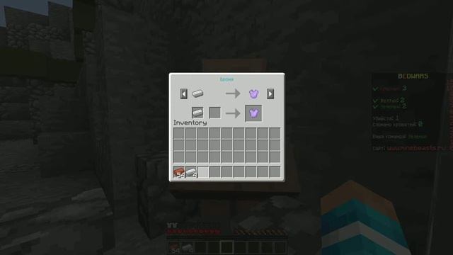 Minecraft Bed Wars(Первый раз играю) смотреть онлайн