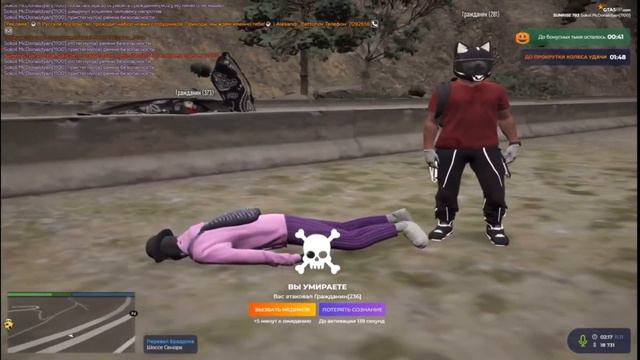 GTA 5RP Валера был знаменитым когда произошло это смотреть онлайн