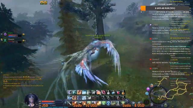Aion History 1.2 Classic! Продолжаем нубить - качаем волшебника! смотреть онлайн