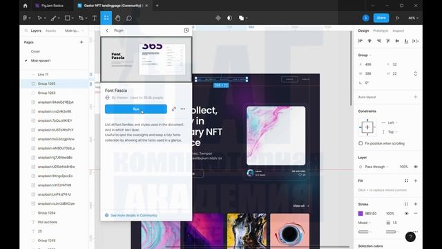 Обзор Figma от студента FrontEnd 212 - полезные моменты для друзей из группы! смотреть онлайн