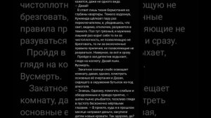 Озвучка фанфика по бсд. «Раз в год» Куникида/Дазай.