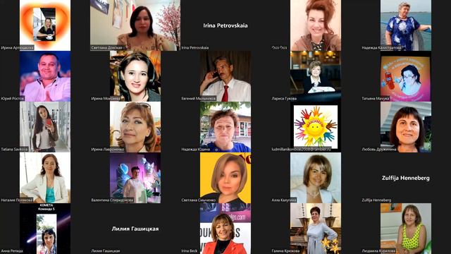 РАБОТА С ХОЛОДНЫМИ КОНТАКТАМИ. УД Светлана ДОНСКАЯ (Таганрог) смотреть онлайн