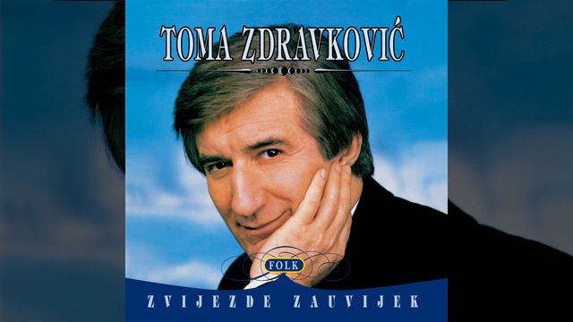 Tužno Leto смотреть онлайн