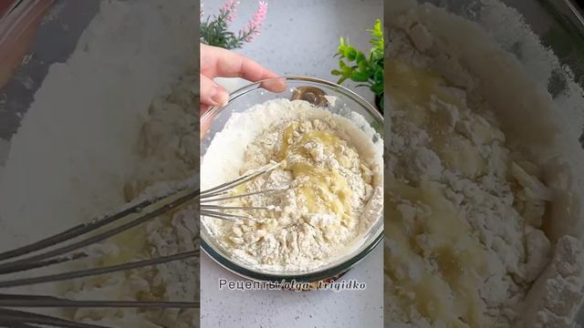 Татьяна канал рецептов