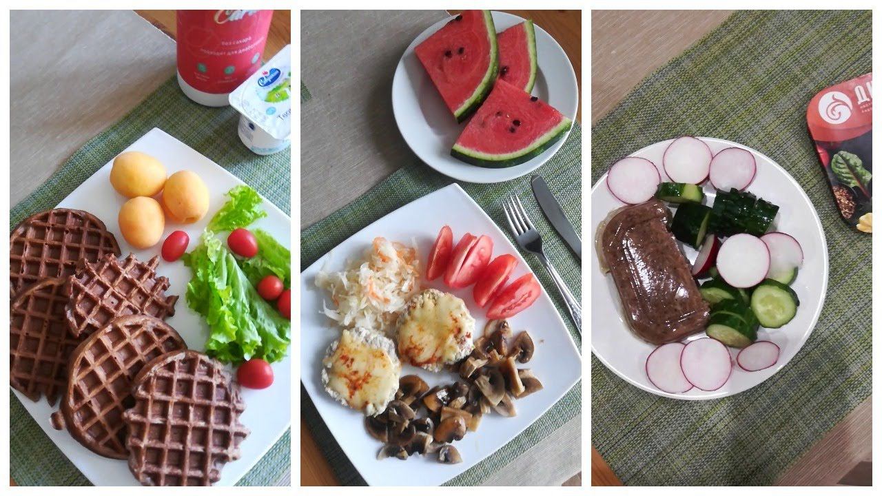 Мои Тарелочки Два Дня Что Я Ем за День смотреть онлайн