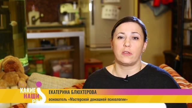 Почему сон ребёнка - это кошмар для родителей смотреть онлайн