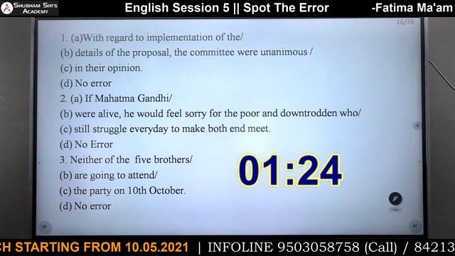 English Session 5 || Spot The Error || 07-05-2021 Fatima Ma'am #SSA #BANKING #MBA #SBI_PRE смотреть онлайн
