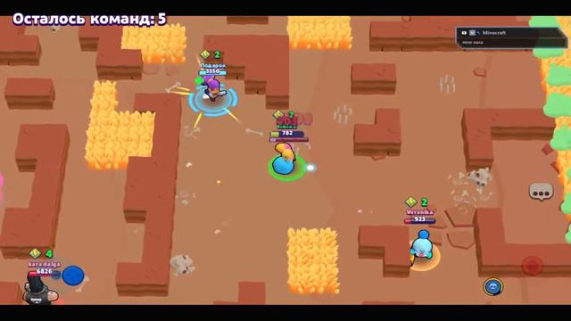 BRAWL STARS. Стрим. Залетайте:) смотреть онлайн